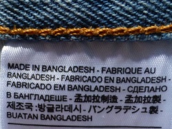 Jeans-Bangladesch-Lederanteil-01.jpg